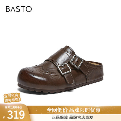 百思图2026夏季新款时尚复古潮流户外休闲女凉鞋D5072BH6