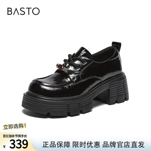 百思图2026春季商场新款厚底增高牛津鞋皮鞋乐福鞋女单鞋W1037AM6