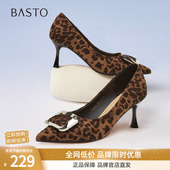 商场新款 气质豹纹鞋 细跟高跟鞋 百思图2025春季 尖头女单鞋 E5832AQ5