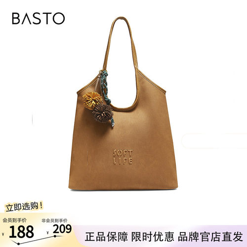 百思图冬季新款miu系托特包通勤包包大容量单肩包女TY057DX5