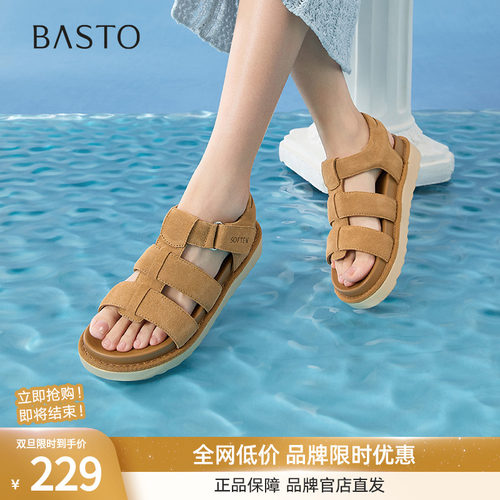百思图2025夏季新款休闲罗马凉鞋沙滩鞋厚底女运动凉鞋W2331BL5