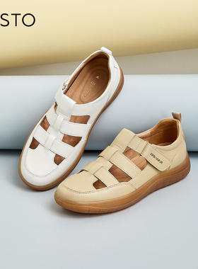 百思图夏商场新款休闲复古镂空猪笼鞋女运动罗马凉鞋VWH15BK4