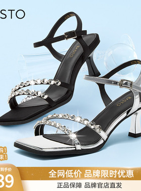 百思图夏季商场新款优雅闪钻一字带细跟女凉鞋高跟鞋A5298BL4