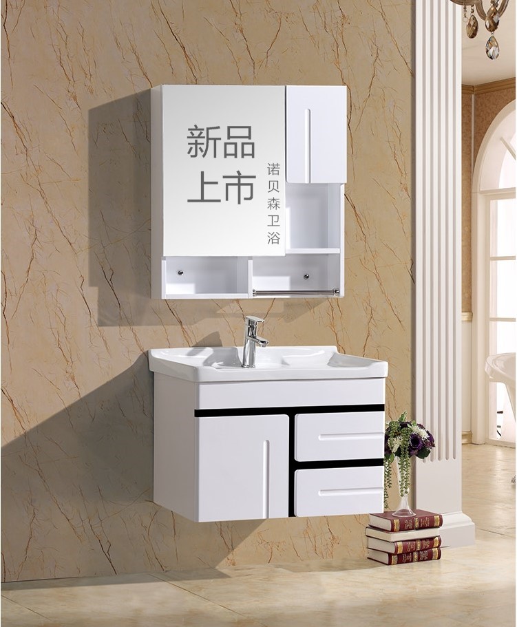 特价欧式pvc浴镜挂墙式浴室柜