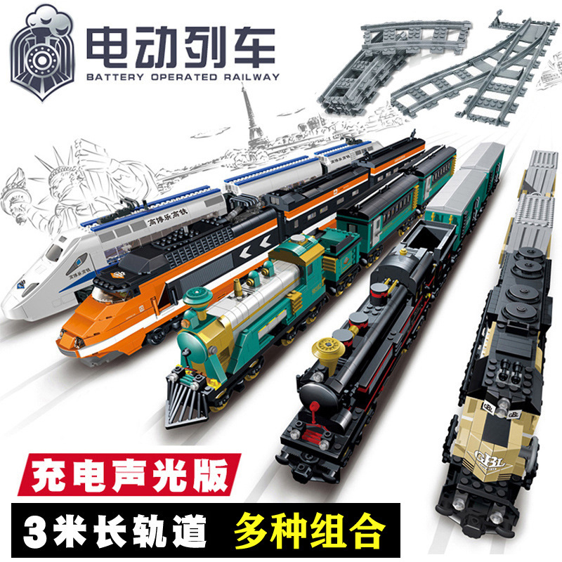 2023新款兼容乐膏轨道电动火车和谐号列车模型儿童拼插益智积木