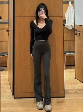 新款2025喇叭裤春夏女款Groove高腰显瘦提臀运动微喇瑜伽裤外穿