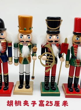 胡桃夹子人偶木质儿童玩具