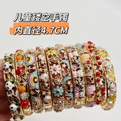 北京景泰蓝儿童手镯民族风开口镶钻镂空镯子男女童礼物可爱旅游纪
