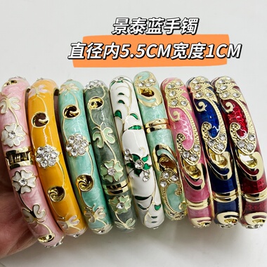 景泰蓝手镯珐琅彩镯子文创旅游纪念品送特色礼品彩色女士圆形复古