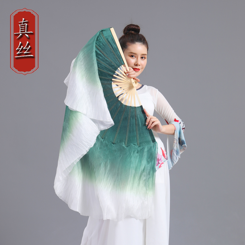 真丝扇广场舞海派秧歌扇
