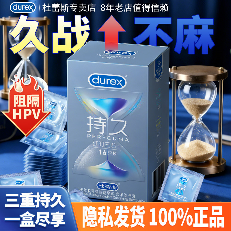 ����˹�־���ʱ����һ��Ȥ�����������Ʒ�ٷ��콢�����÷���йtt 58.6Ԫ