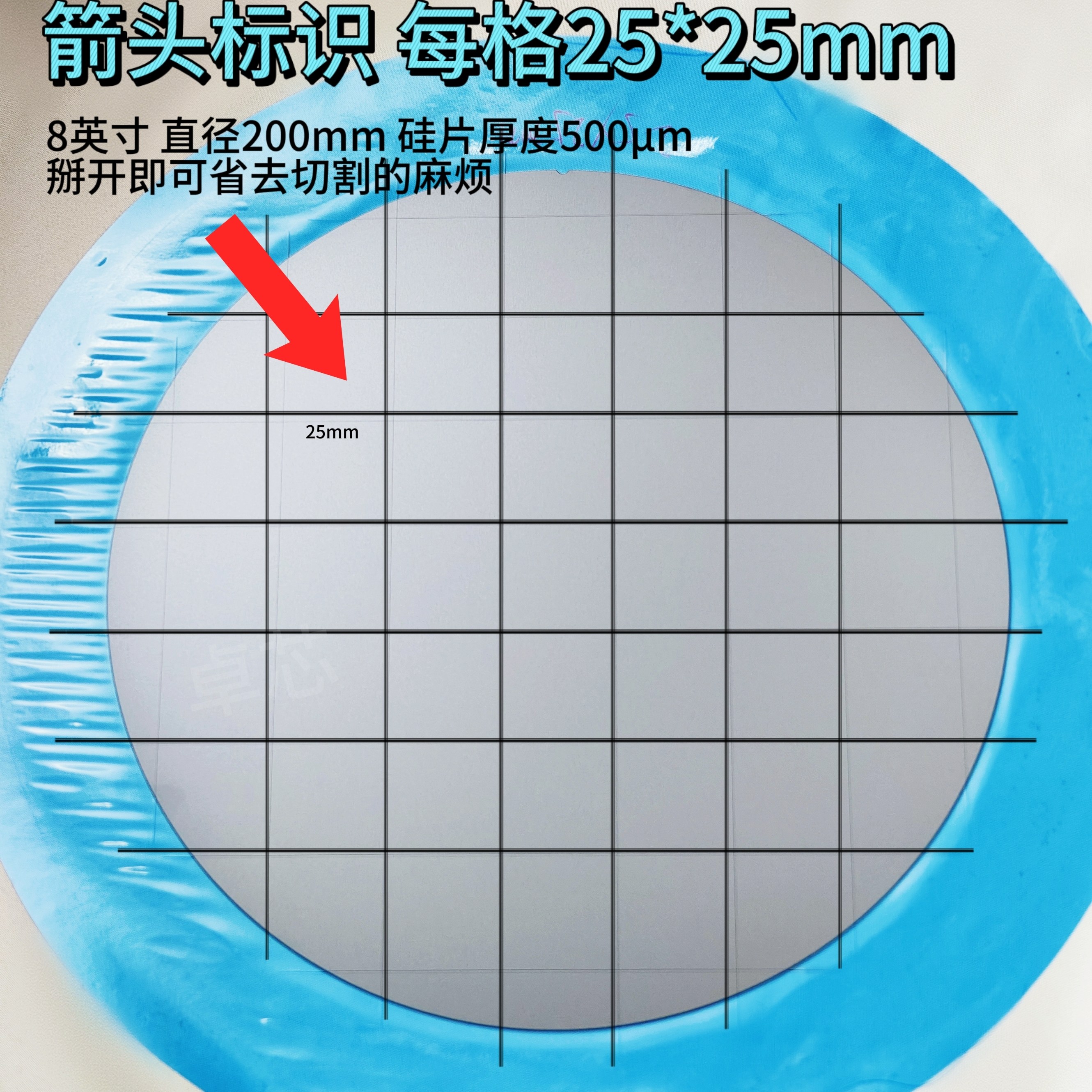 硅片SEM 方形硅片 扫描电镜 XPS AFM XRD 红外 拉曼 单晶硅片方片,五金/工具,电力半导体器件,淘宝优惠券,粉丝福利购,淘宝优惠卷