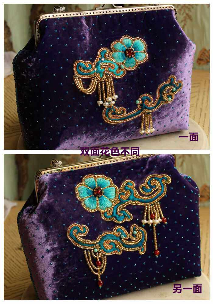 孤品重工独家中式包包
