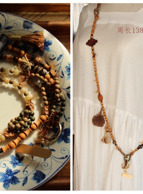 清库存斜背长项链手机链138cm