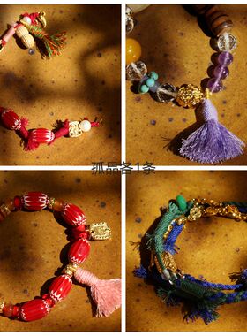 孤品各一条独家多宝手作手链手串