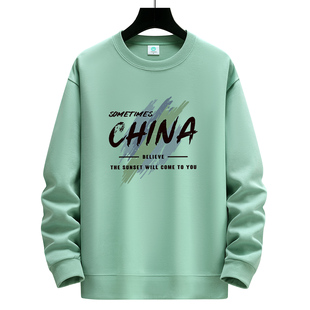 春秋套头卫衣男圆领纯棉长袖 上衣潮 宽松休闲外套青少年学生打底衫