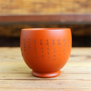 普洱白茶老朱泥主人茶杯 让乐刻 日本常滑烧已故杉江美幸 荣山作