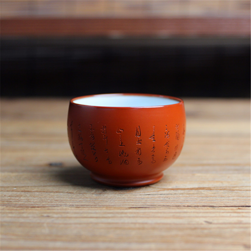 常滑烧荣山刻字老朱泥普洱主人杯