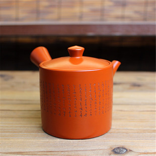 日本常滑烧已故名家 肥田香畝30年前纯手工老朱泥横手侧把急须壶