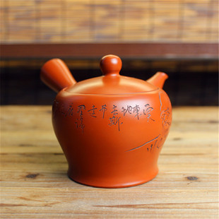 急须壶 老朱泥刻打磨横手侧把泡茶日式 日本常滑烧已故匠人 拓春作