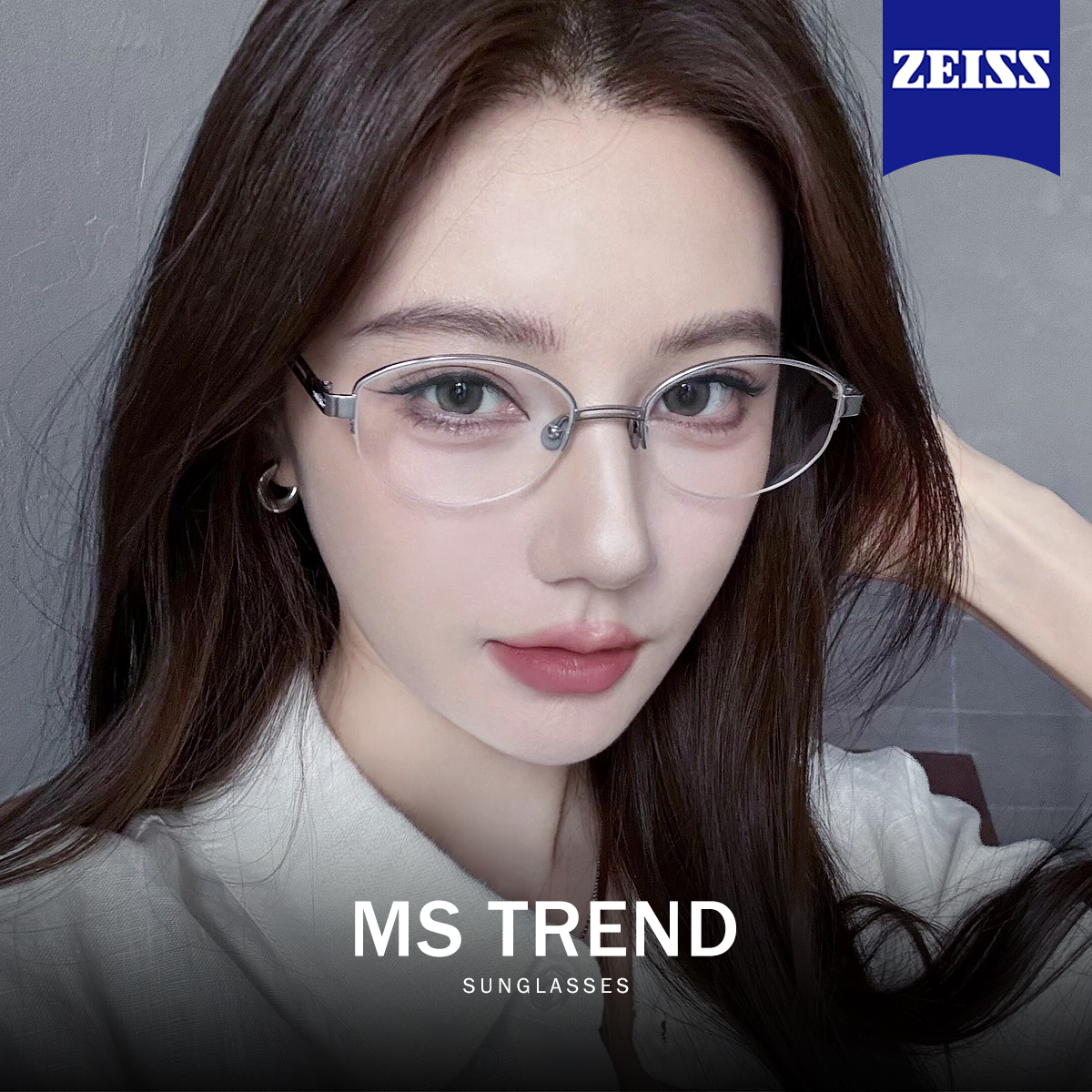 MS复古老钱风backbone纯钛半框近视眼镜女可配度数防蓝光金丝素颜