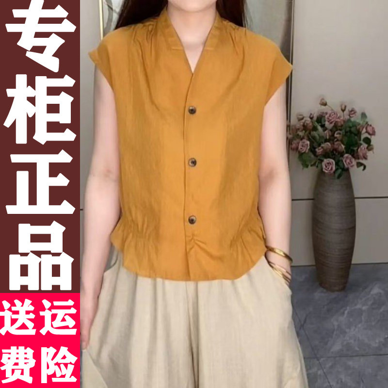 0628洋气收腰显瘦短袖衬衫