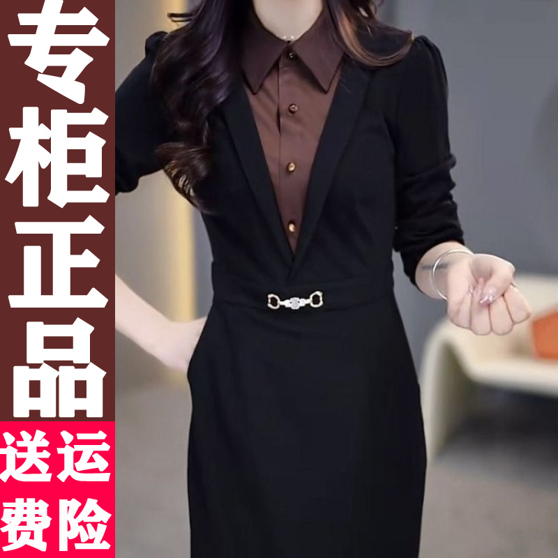 2025秋季新款时尚假两件长袖
