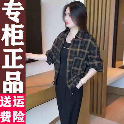 918正品显瘦格子衬衫女