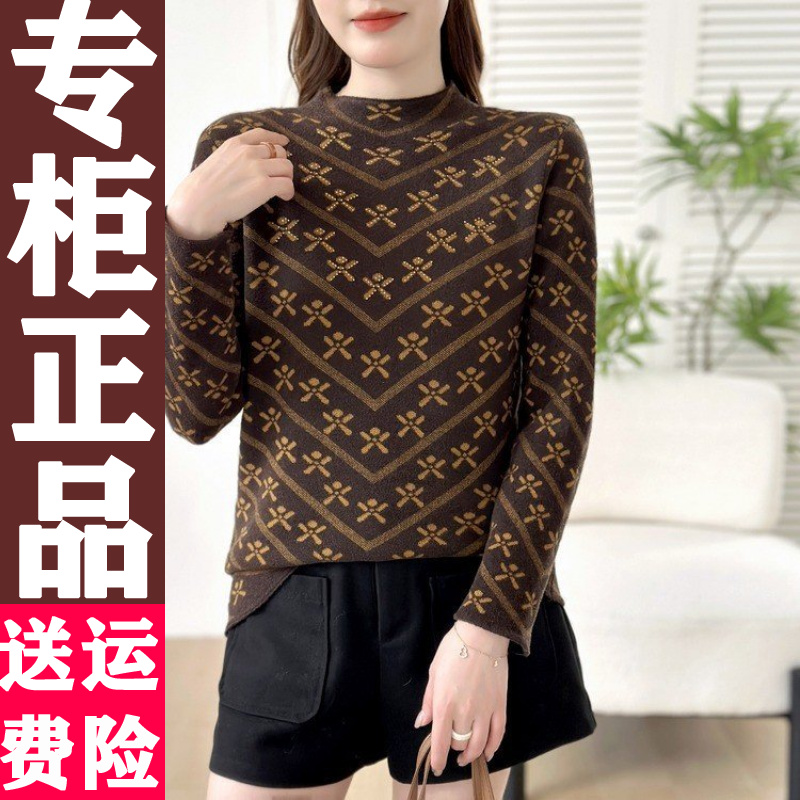 1018正品妈妈打底衫41