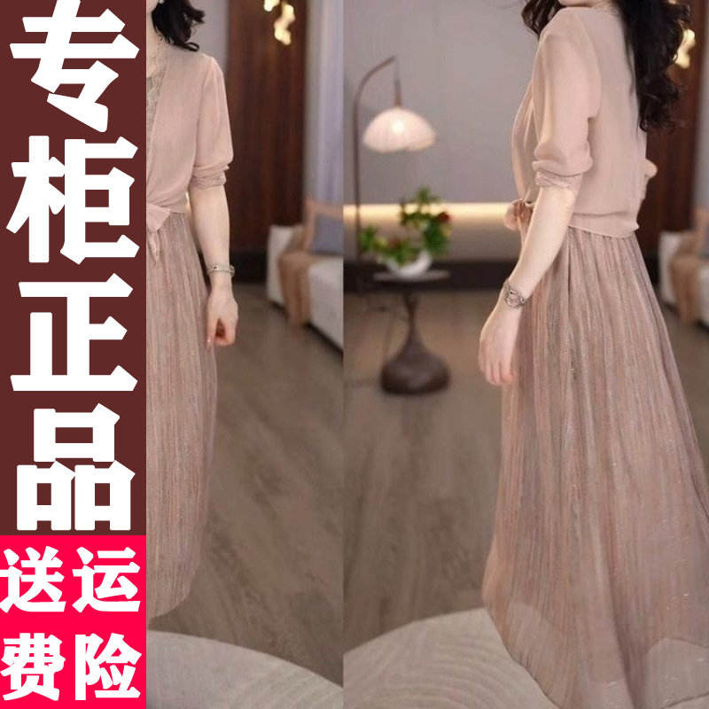 0628温柔连衣裙两件套