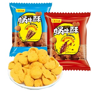 东北三友220g蜗牛酥休闲食品