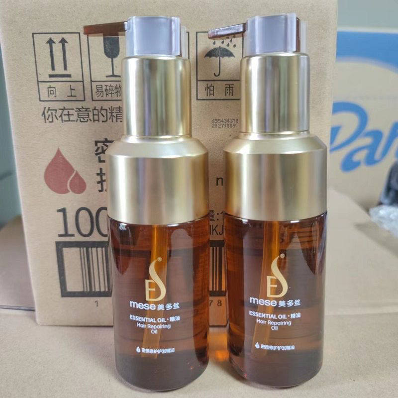 美多丝密集修护发坚果修护毛鳞片改善干枯毛躁直发卷发通用100ml