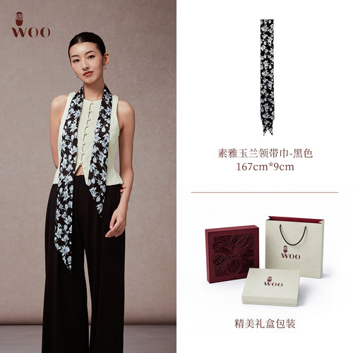 桑蚕丝长条真丝夏季妩WOO