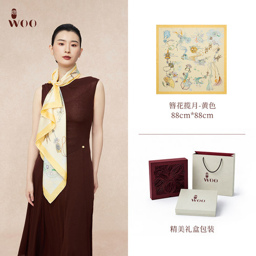 嫵WOO真丝印花东方美学方巾