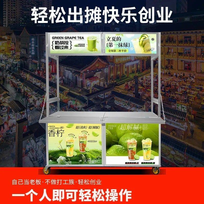 不锈钢可折叠多功能餐车