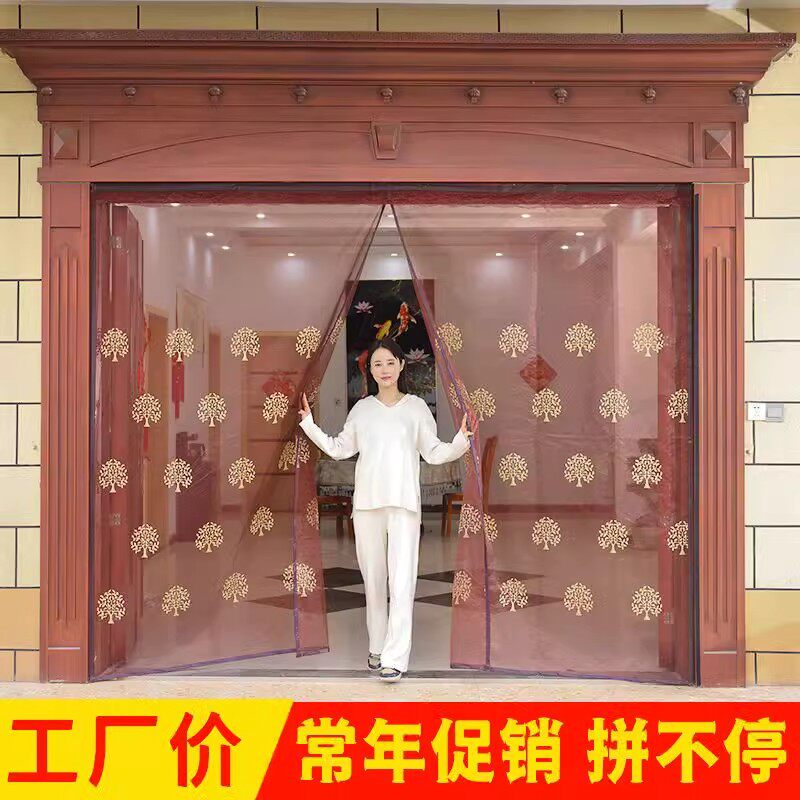 大门夏季防蚊门帘2024新款磁性魔术贴纱门家用蚊帐隔断自吸全磁铁
