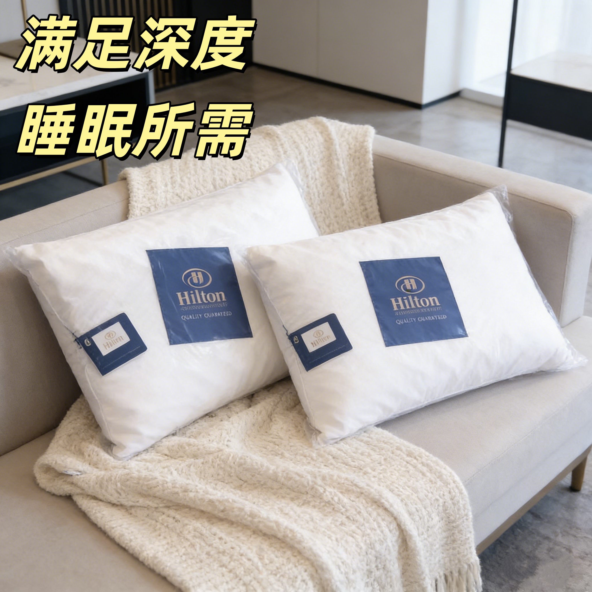 乳胶枕头家用宿舍学生橡胶记忆棉护颈椎助睡眠低枕芯睡觉专用低枕