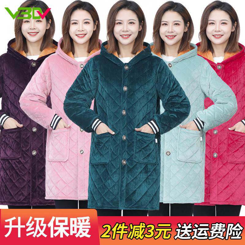 羽绒服防脏罩衣长袖秋冬季适合小个子的防风干活冬款围裙煮饭特厚
