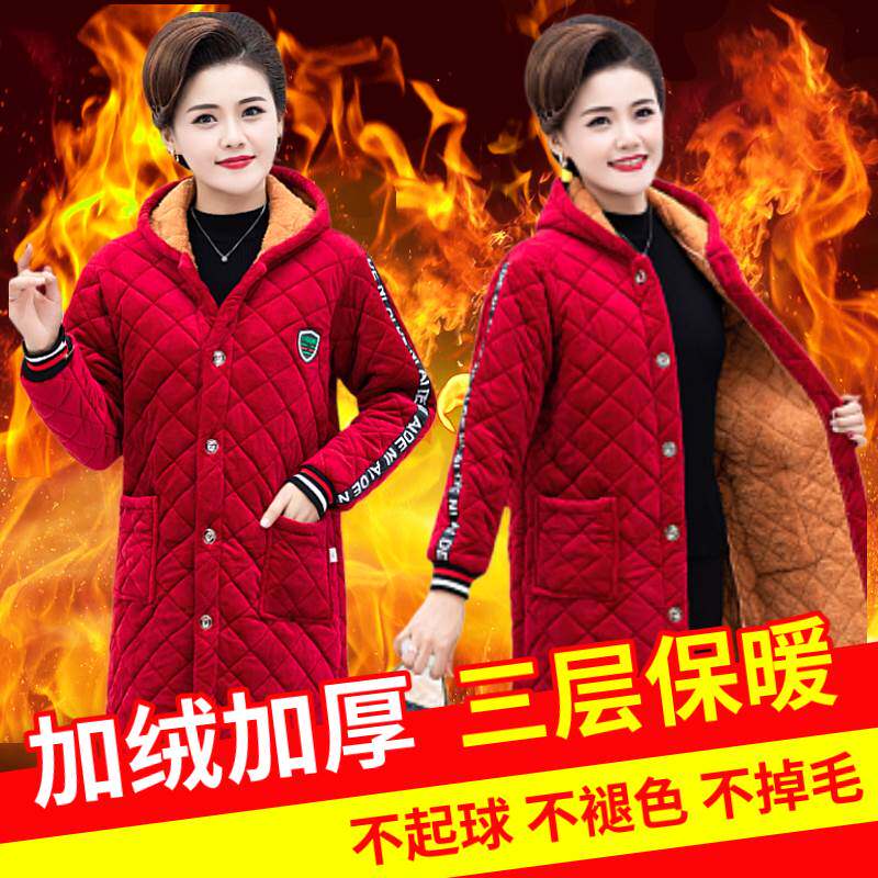 罩衣女新款秋冬加厚适合小个子烧饭穿的加绒加厚棉搬运高颜值防尘