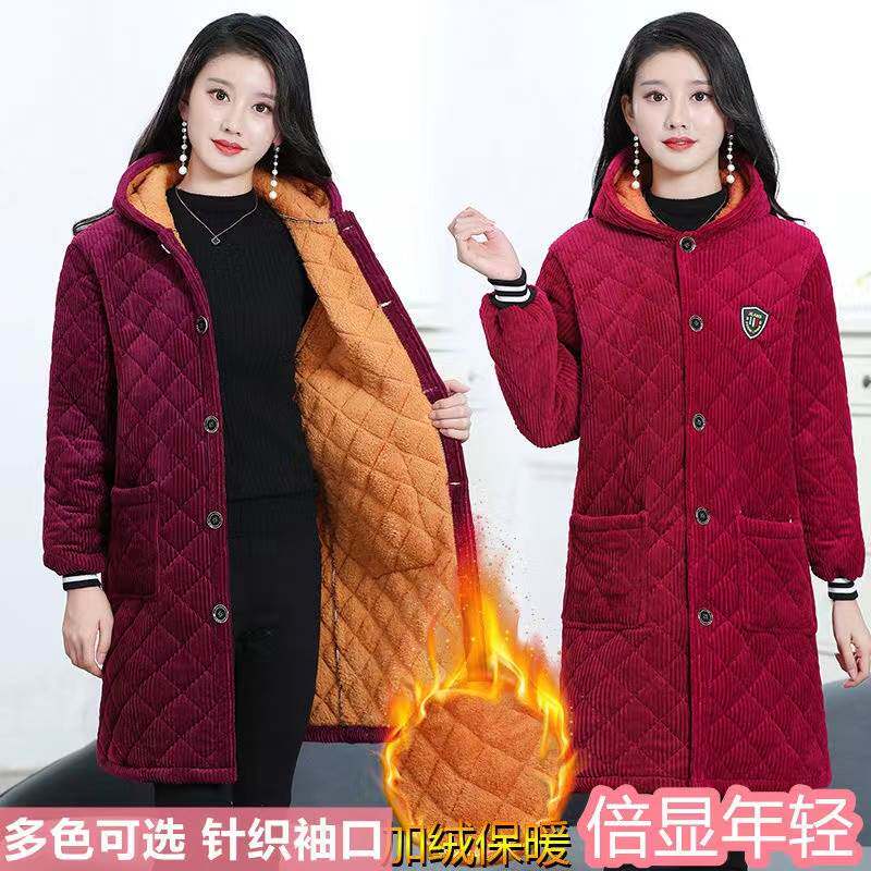 秋冬季妈妈装棉衣女棉服罩衣成人女士2023新款网红珊瑚绒四川省服