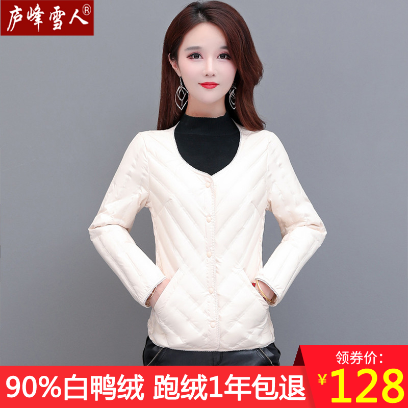 羽绒服内胆女轻薄短款低领贴身打底内穿修身马甲保暖2022秋冬新款|msdalam kategori Butik wanita / wanita, Down - dari Buy2taobao.com untuk memberikan perkhidmatan ejen Taobao profesional membeli