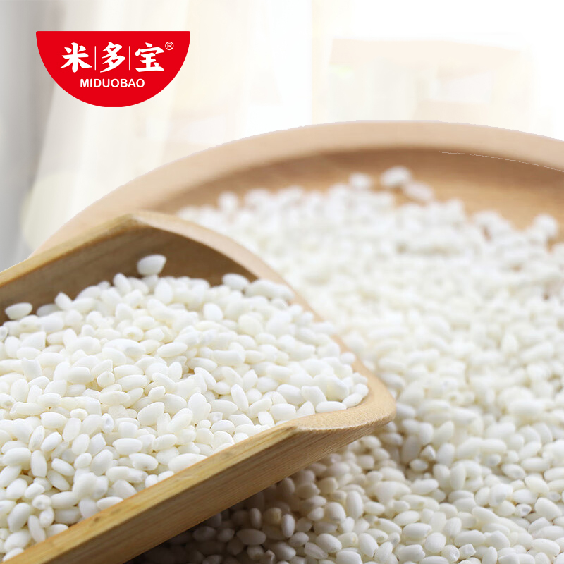 【米多宝圆粒白糯米5斤】饭团
