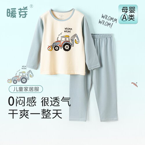 儿童睡衣夏款2026儿童家居服中大童小宝宝纯棉睡衣薄款套装A类