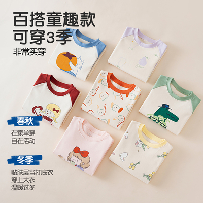 冬季加厚女童睡衣纯棉长袖儿童套装2025新款无骨a类全棉小孩打底