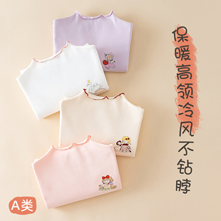 女童打底衫2025春秋纯棉洋气半高领女宝宝童装秋上衣儿童t恤长袖