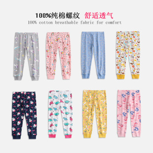 儿童单裤春秋纯棉卡通睡裤女童修身卡通长裤中小童女宝宝打底秋裤