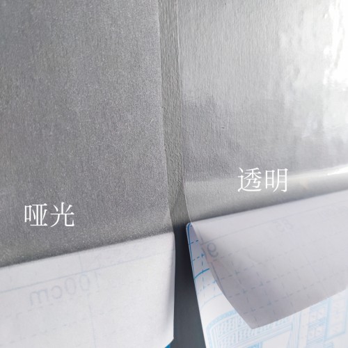 墙面保护膜透明保护膜