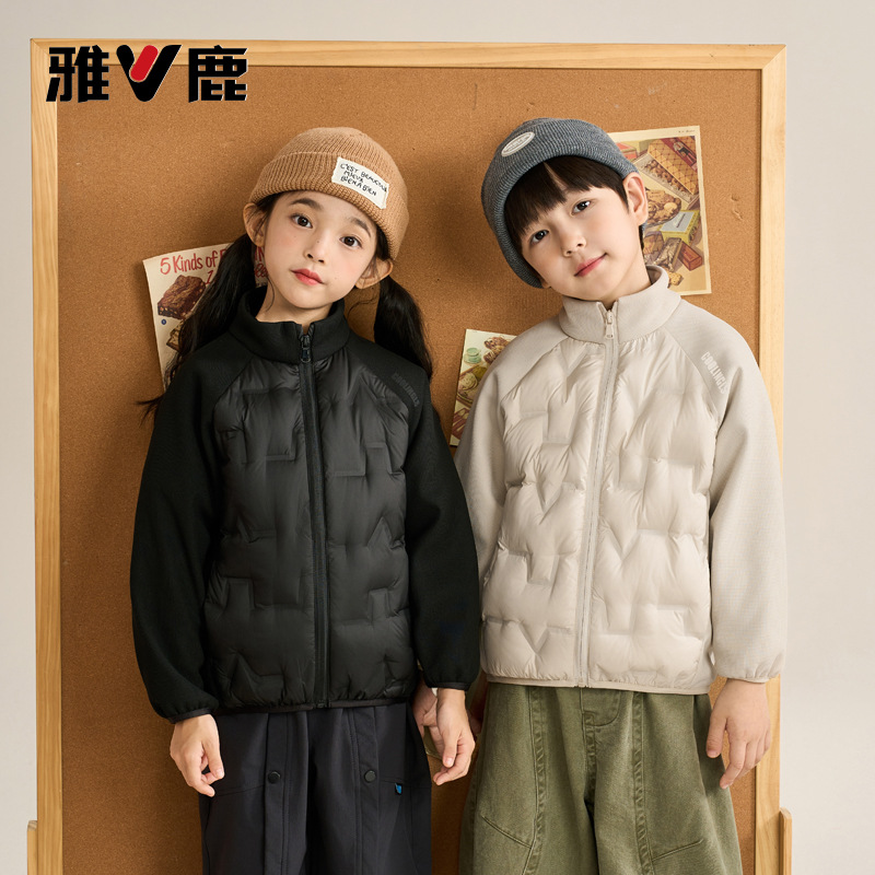 雅鹿儿童轻薄款羽绒服针织拼接
