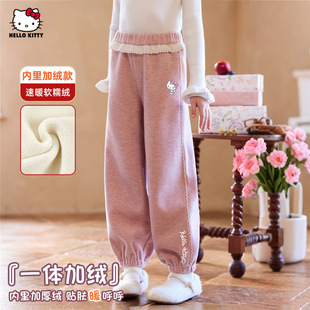 HelloKitty凯蒂猫女童冬季加绒加厚束腿裤一体绒保暖休闲裤子洋气