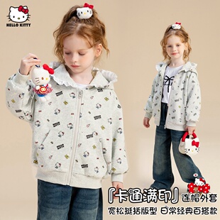 HelloKitty凯蒂猫女童满印连帽外套儿童春季 洋气休闲 外衣2026新款